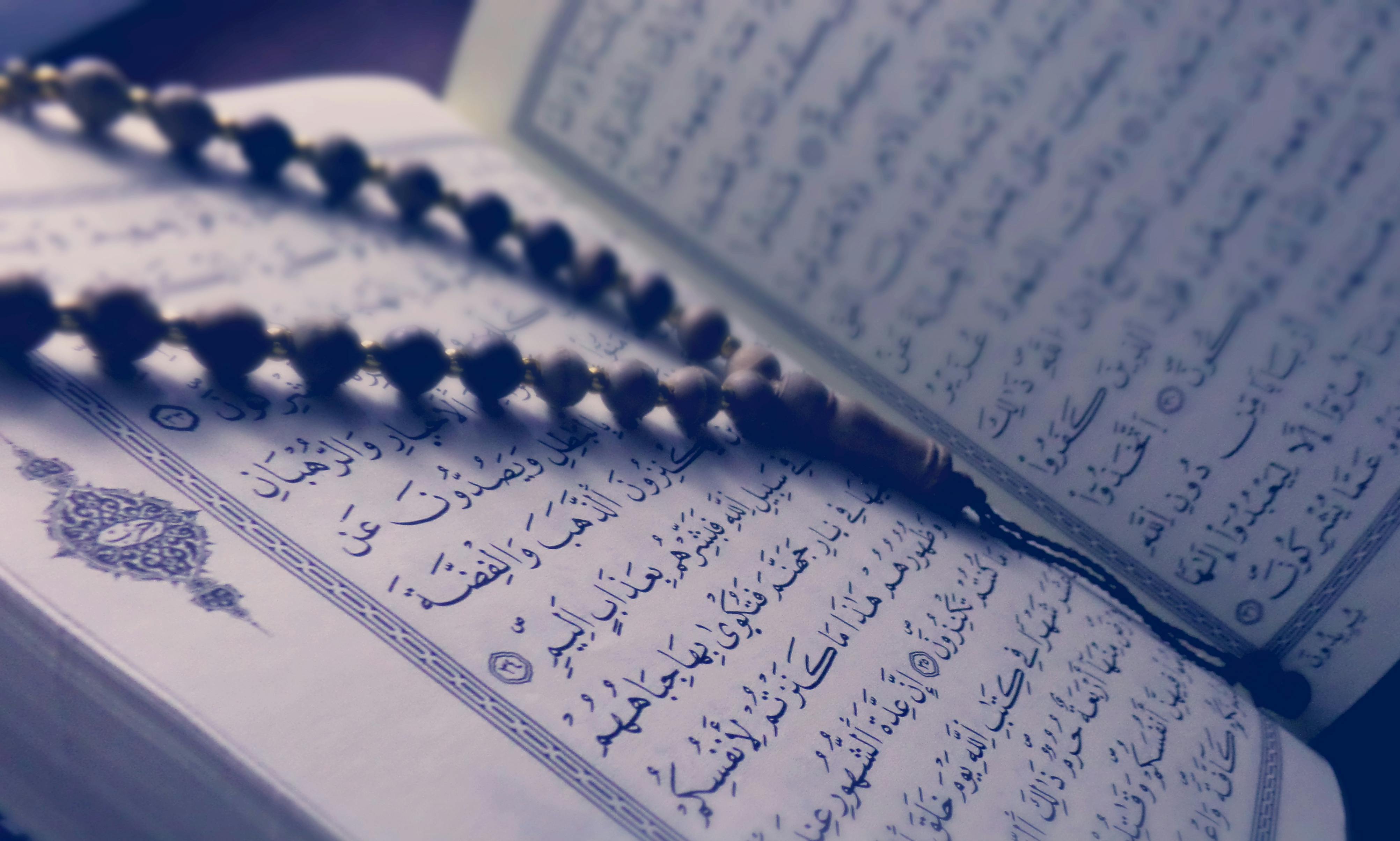 Kids Quran School physical madrasa